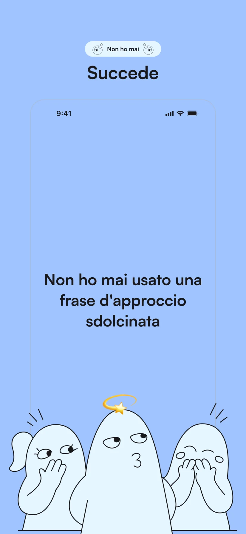 Non ho mai